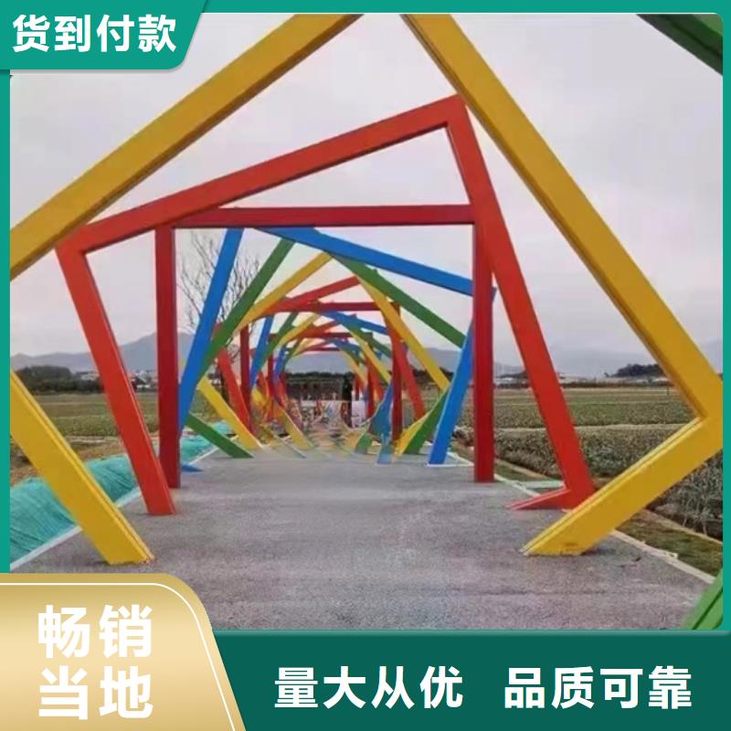 网红造型景观小品诚信企业