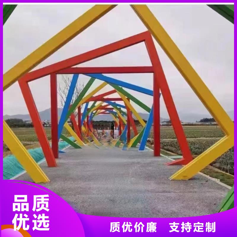 广场公园景观小品实力厂家