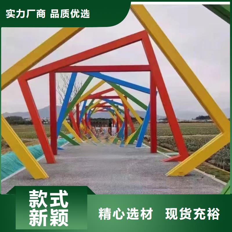 文化公园景观小品施工队伍