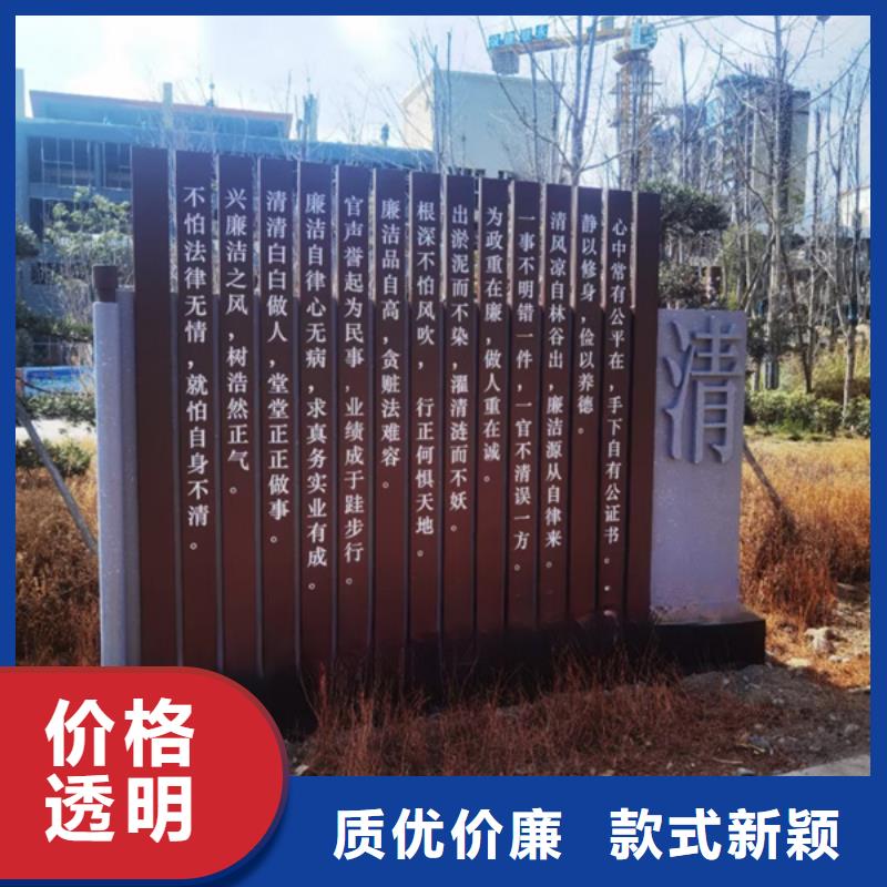 园林景观造型景观小品欢迎来电