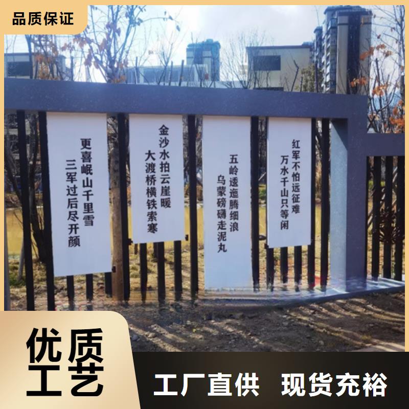 园林景观造型景观小品实力雄厚