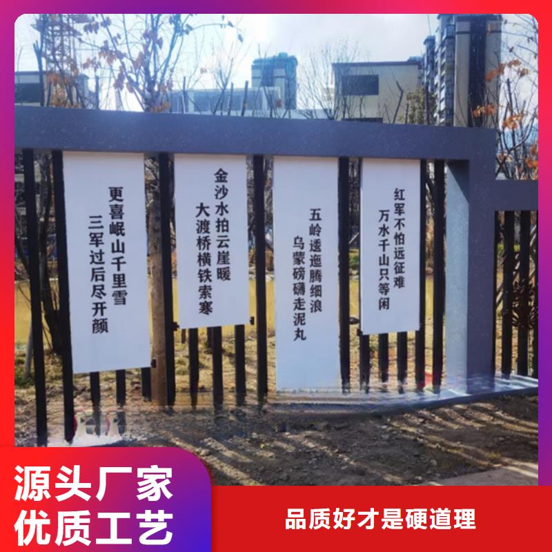 广场公园景观小品品质过关