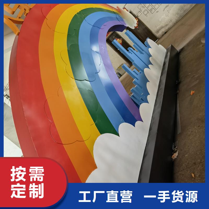 庭院景观小品标牌品质过关