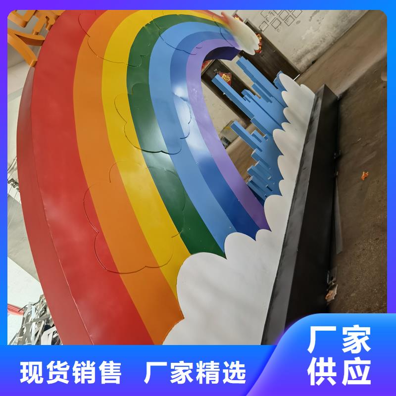 校园景观小品雕塑性价比高