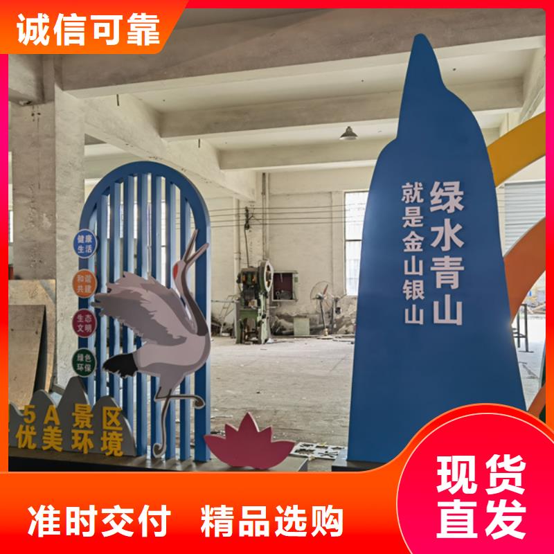 校园景观小品雕塑性价比高