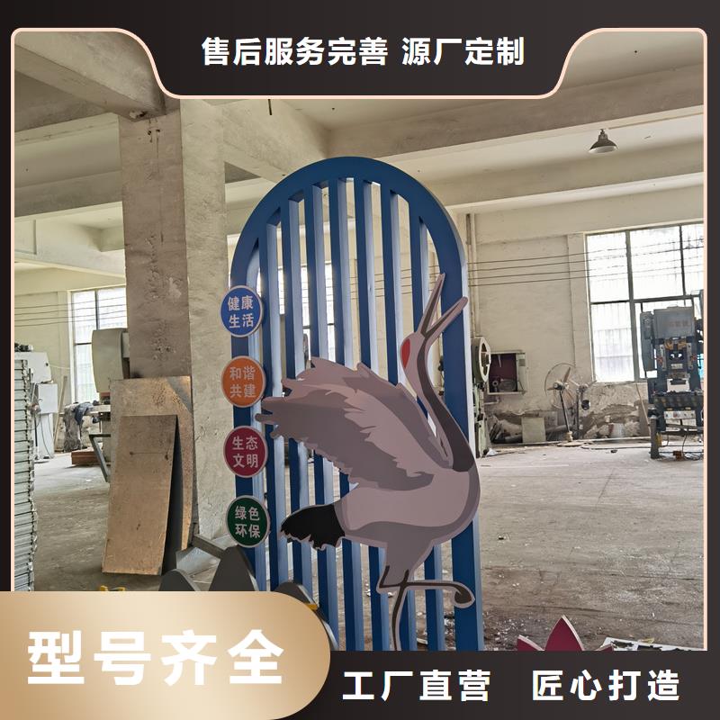 校园景观小品雕塑性价比高