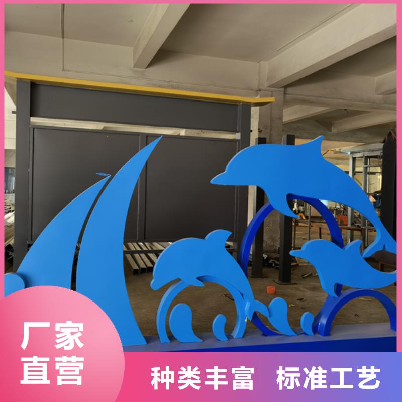 庭院景观小品标牌实力雄厚