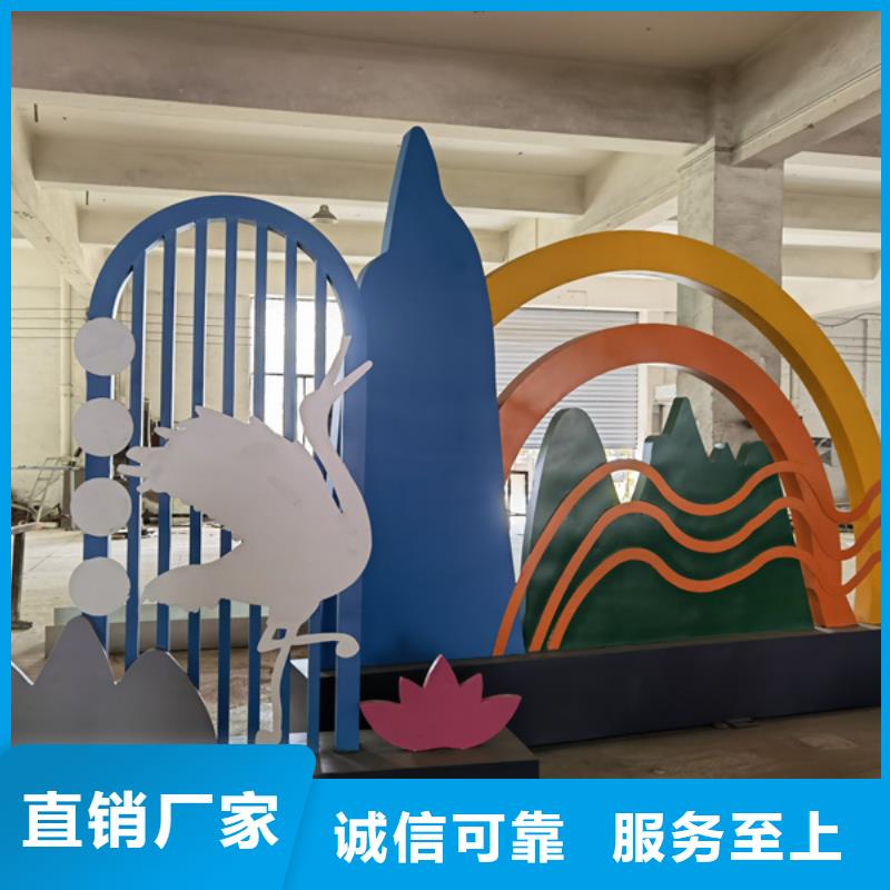 园林景观造型景观小品实力雄厚