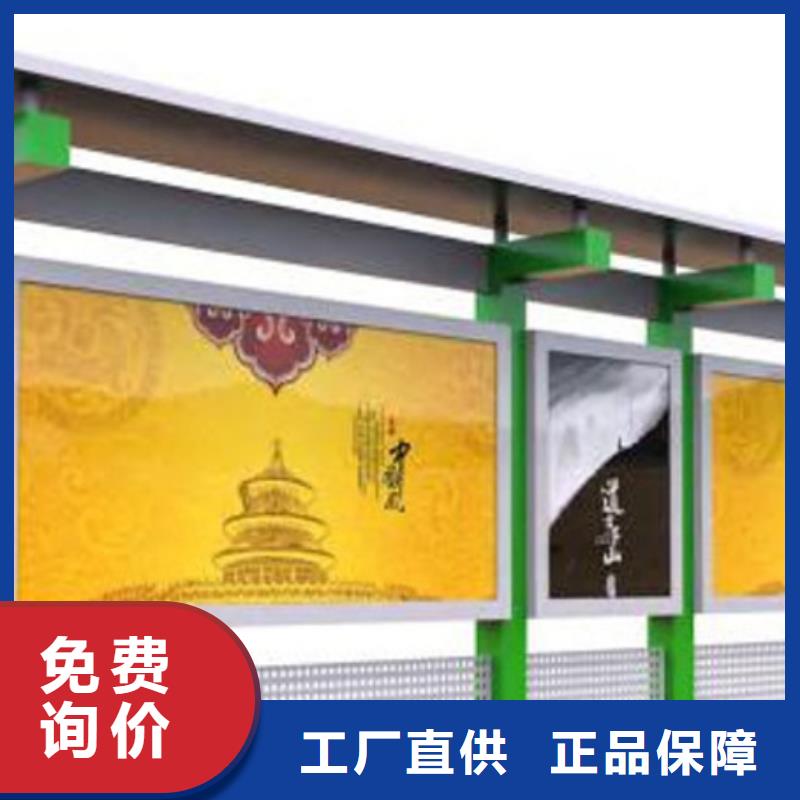 【优选】医院宣传栏源头厂家