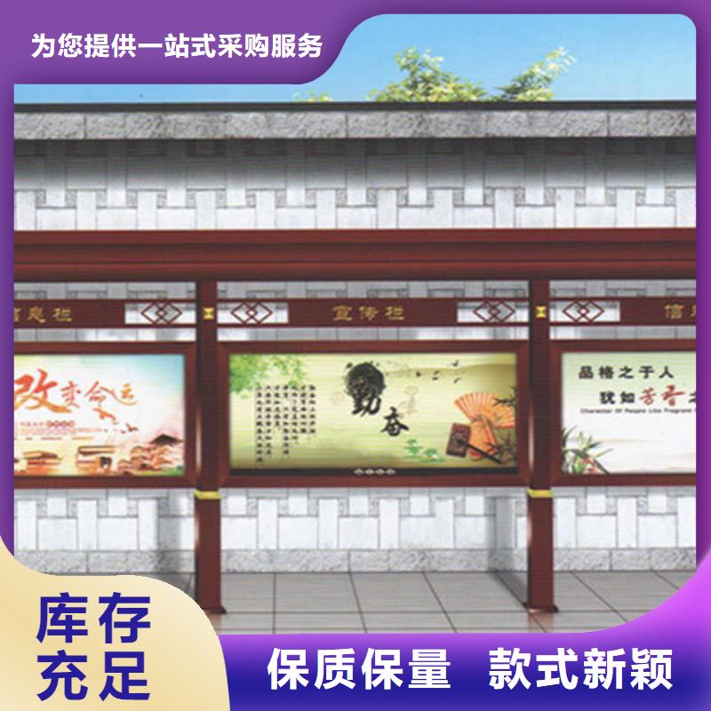 【优选】医院宣传栏源头厂家
