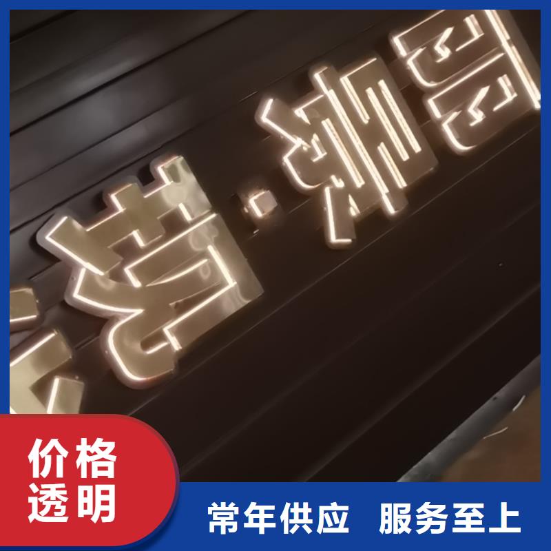 商场精神堡垒放心购买