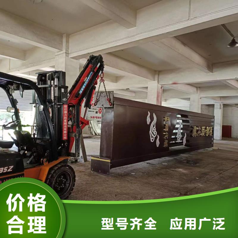 门卫亭视频-平武|三台|泸州|宜宾|广安|攀枝花|巴中|广元门卫亭品质卓越-同德宣传栏灯箱导视牌吸烟岗亭厂家(绵阳市分公司)