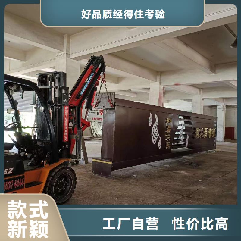 精神堡垒-【环保吸烟亭】自有生产工厂