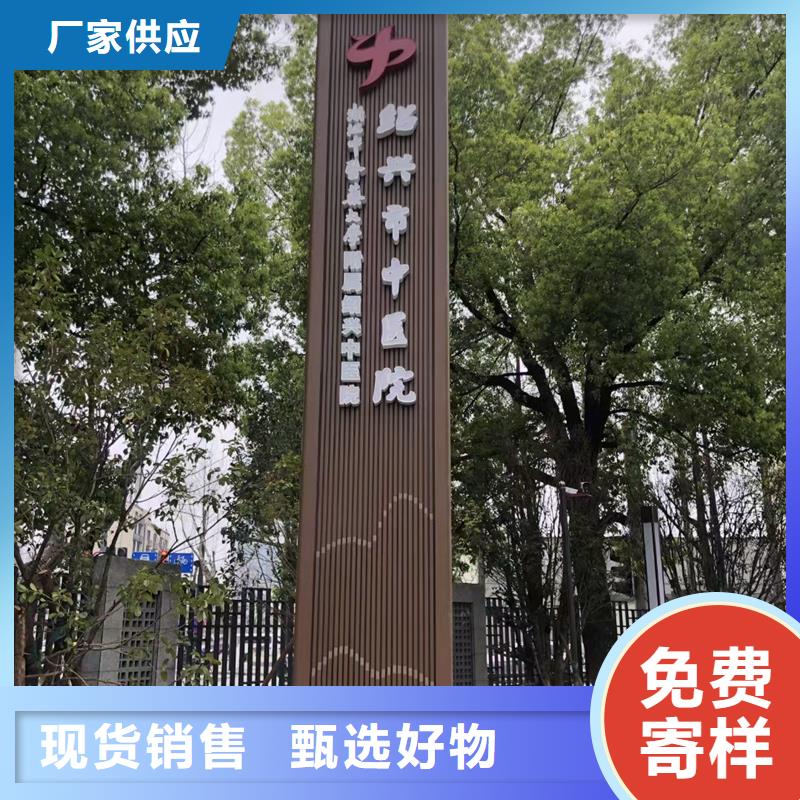 精神堡垒_景观雕塑大库存无缺货危机