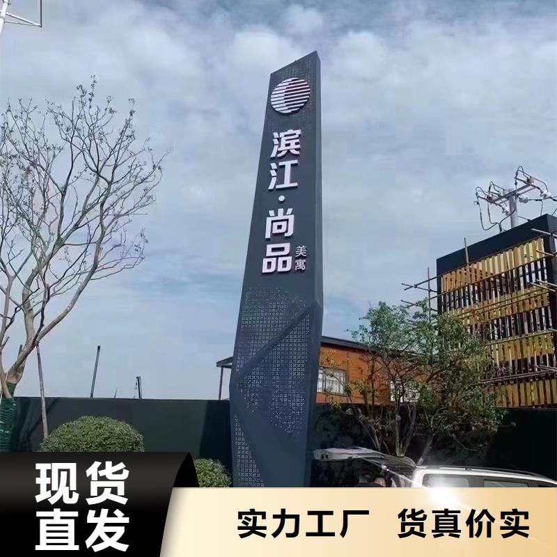 精神堡垒-【环保吸烟亭】自有生产工厂