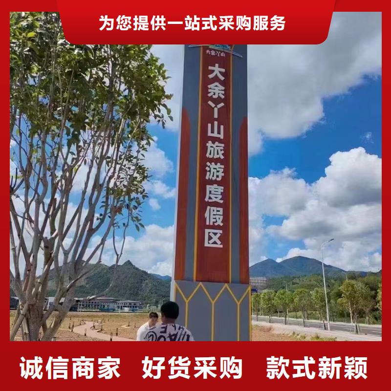 精神堡垒-【环保吸烟亭】自有生产工厂