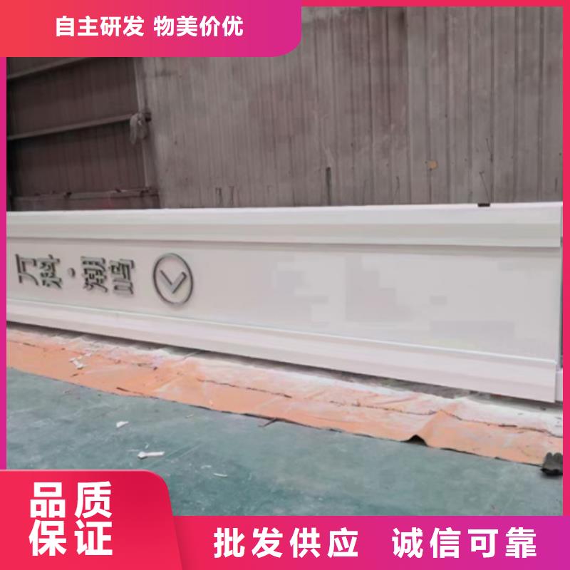 精神堡垒-【环保吸烟亭】自有生产工厂