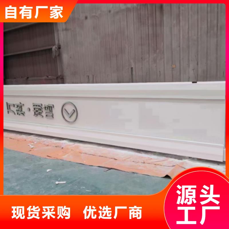 门卫亭视频-平武|三台|泸州|宜宾|广安|攀枝花|巴中|广元门卫亭品质卓越-同德宣传栏灯箱导视牌吸烟岗亭厂家(绵阳市分公司)