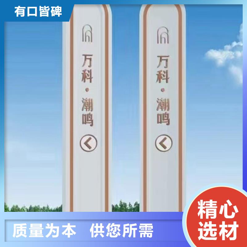 广场精神堡垒实力老厂