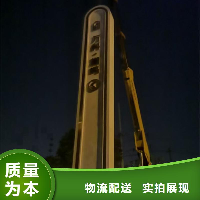 门卫亭视频-平武|三台|泸州|宜宾|广安|攀枝花|巴中|广元门卫亭品质卓越-同德宣传栏灯箱导视牌吸烟岗亭厂家(绵阳市分公司)