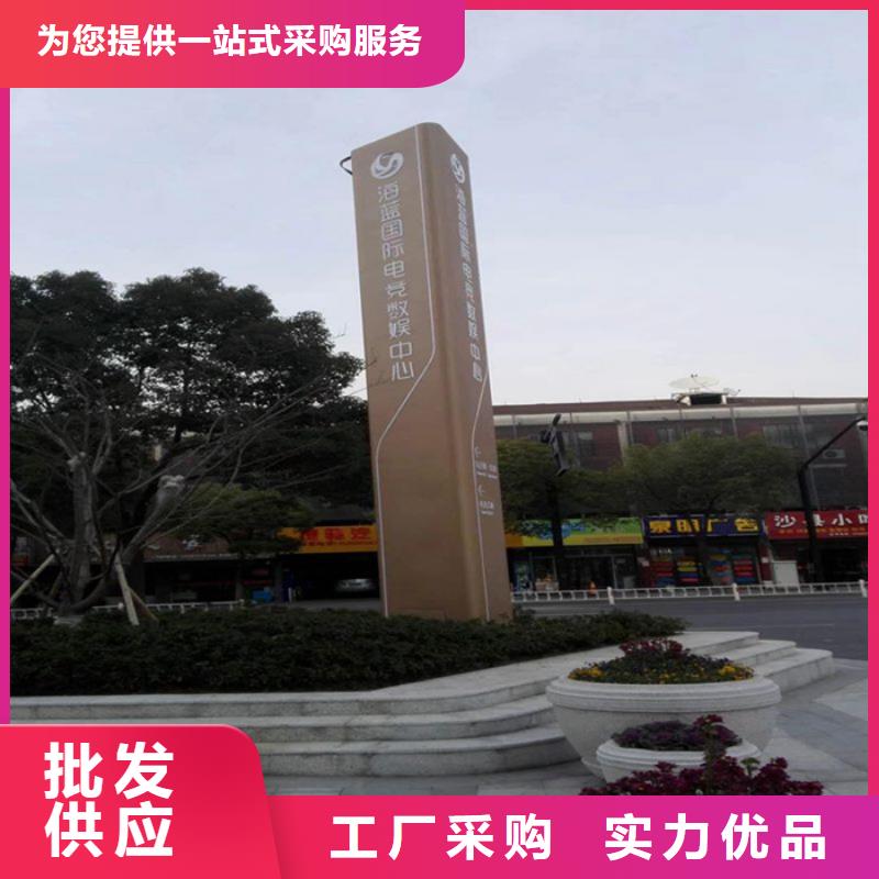门卫亭视频-平武|三台|泸州|宜宾|广安|攀枝花|巴中|广元门卫亭品质卓越-同德宣传栏灯箱导视牌吸烟岗亭厂家(绵阳市分公司)