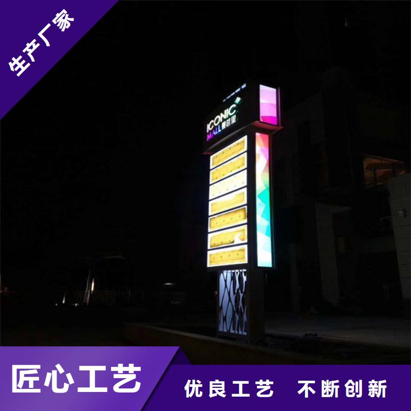 门卫亭视频-平武|三台|泸州|宜宾|广安|攀枝花|巴中|广元门卫亭品质卓越-同德宣传栏灯箱导视牌吸烟岗亭厂家(绵阳市分公司)