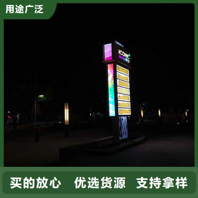 门卫亭视频-门卫亭_云南省保山市市场覆盖施甸|隆阳|昆明|普洱|大理|迪庆等