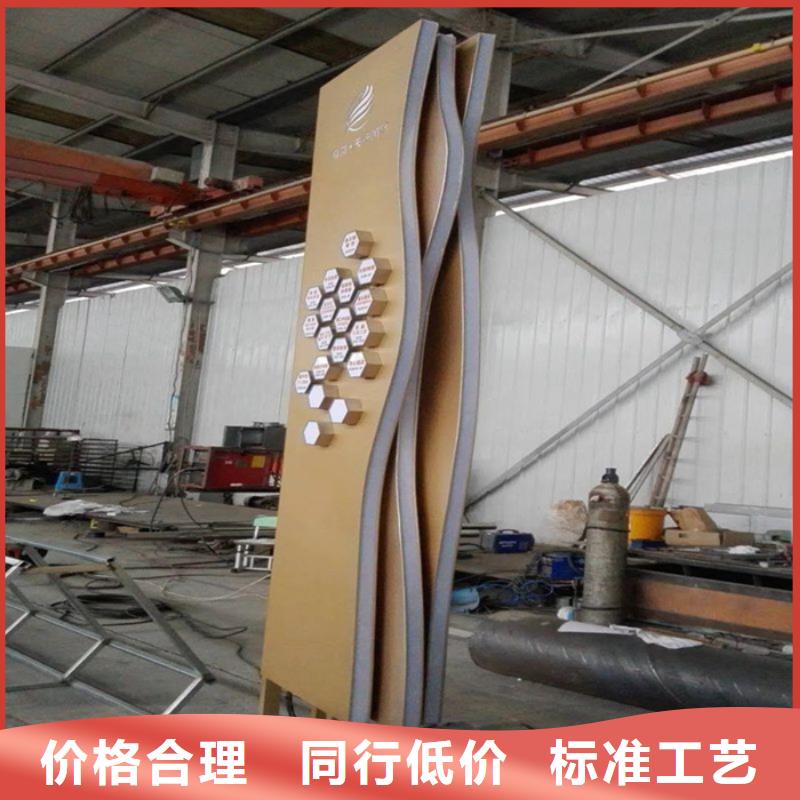 广场精神堡垒实力老厂