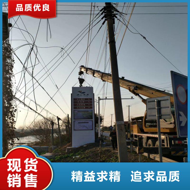 门卫亭视频-平武|三台|泸州|宜宾|广安|攀枝花|巴中|广元门卫亭品质卓越-同德宣传栏灯箱导视牌吸烟岗亭厂家(绵阳市分公司)