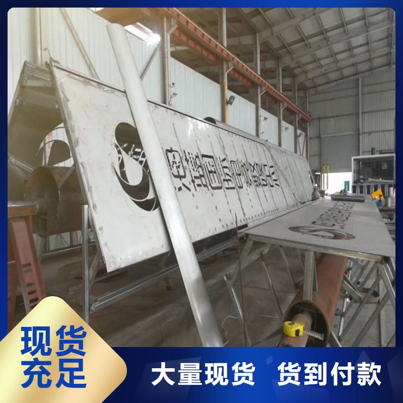 精神堡垒-【环保吸烟亭】自有生产工厂