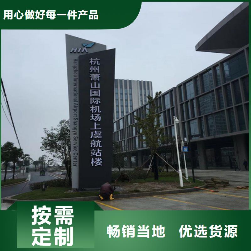 商场精神堡垒放心购买