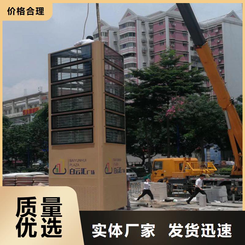 景区精神堡垒源头厂家