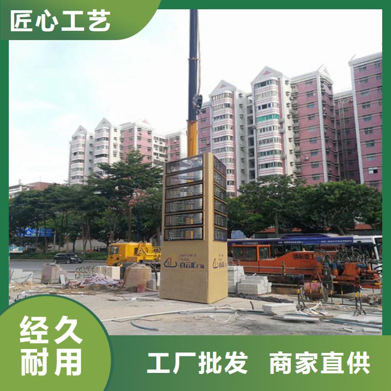 景区精神堡垒源头厂家