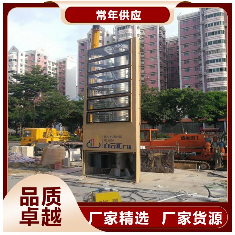 广场精神堡垒实力老厂