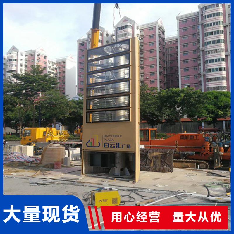 广场精神堡垒实力老厂