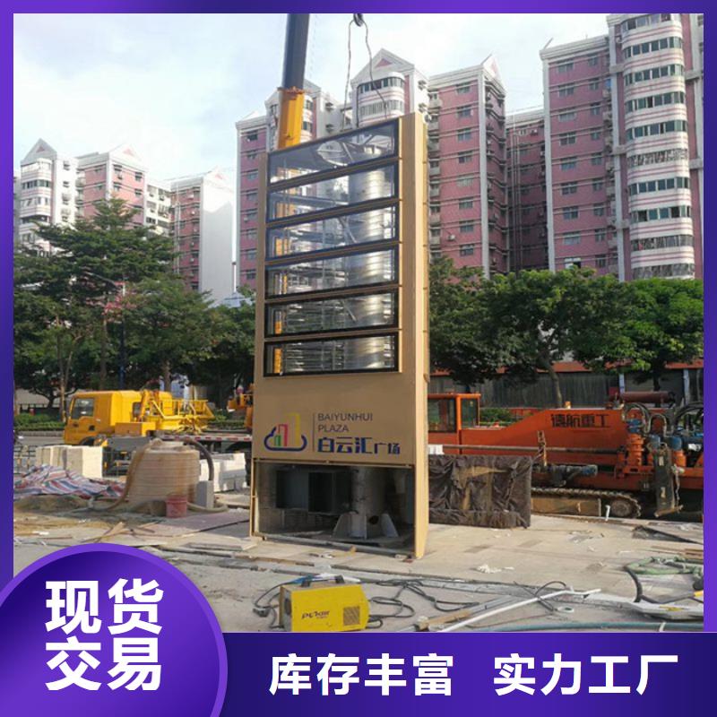 景区精神堡垒源头厂家