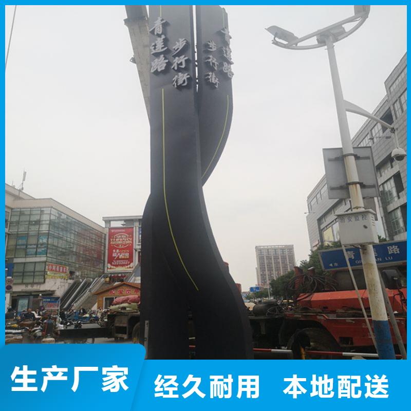 精神堡垒_景观雕塑大库存无缺货危机