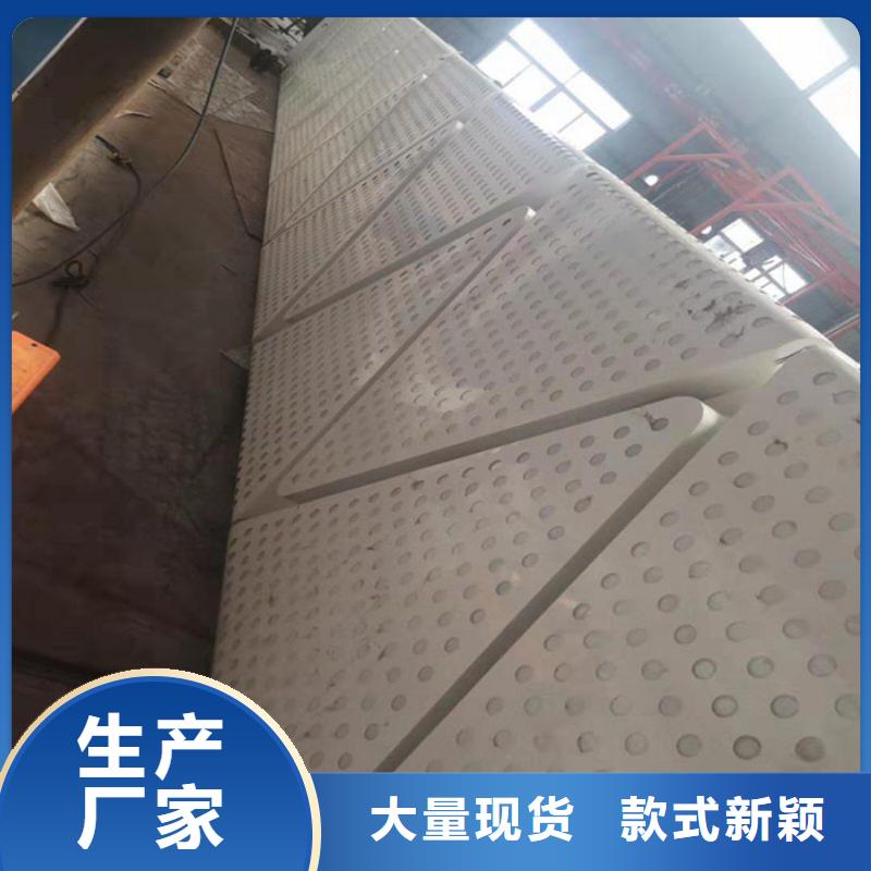 广场精神堡垒实力老厂