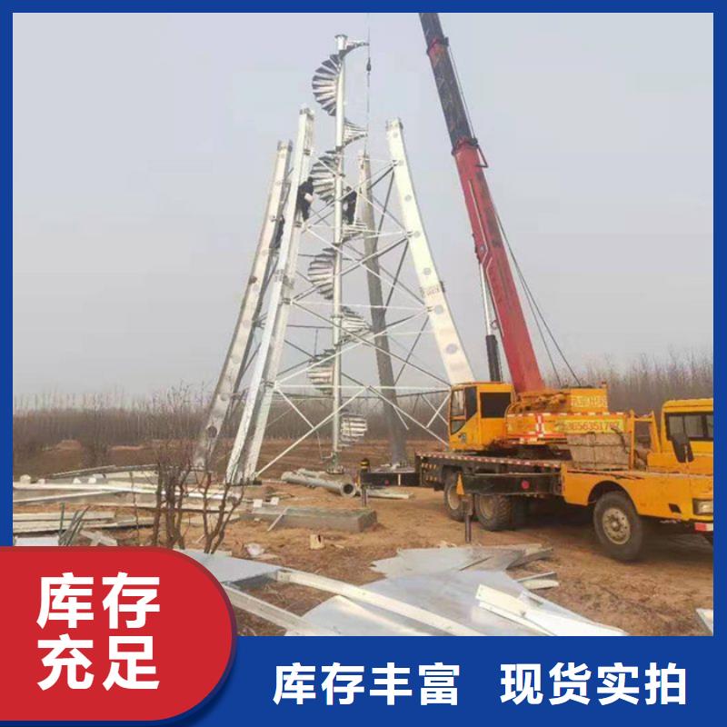 精神堡垒_景观雕塑大库存无缺货危机