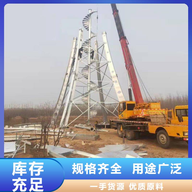 精神堡垒工地临时洗手间质量三包