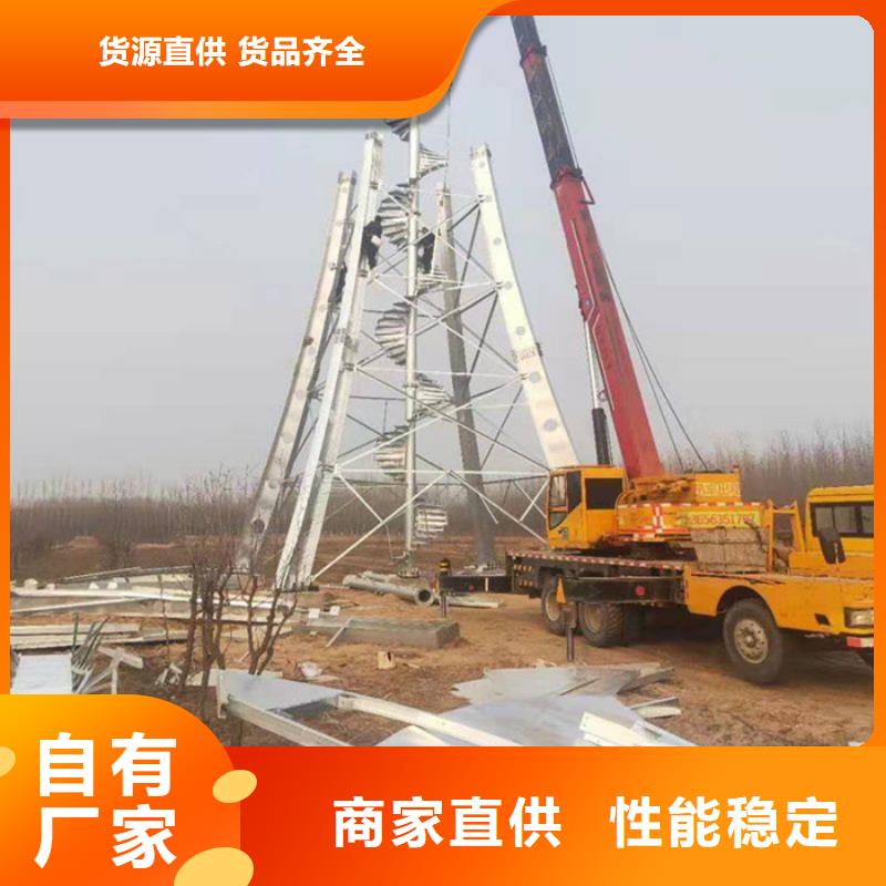 精神堡垒_景观雕塑大库存无缺货危机