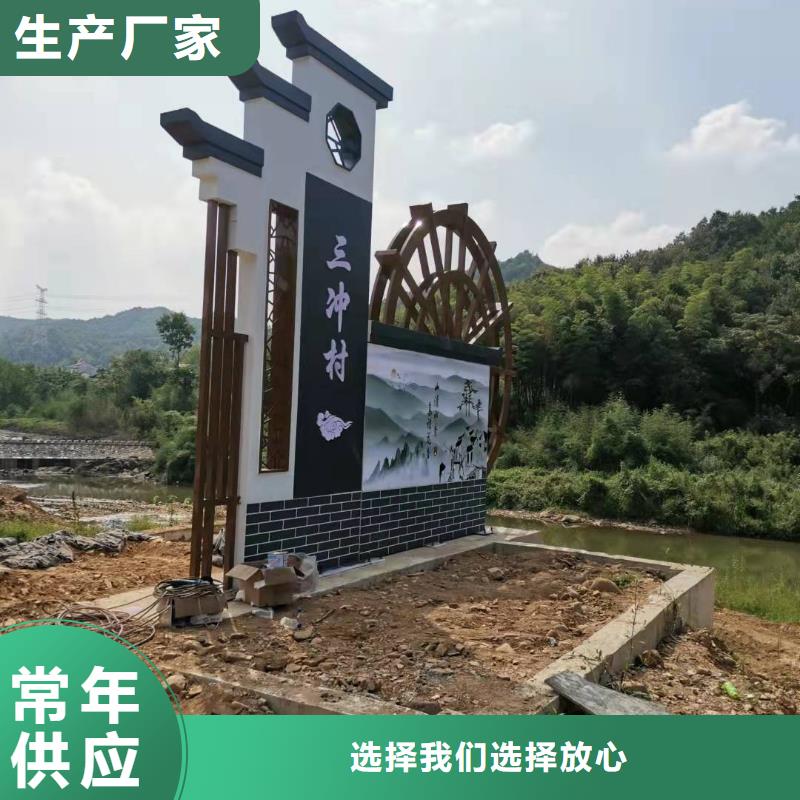 精神堡垒_景观雕塑大库存无缺货危机