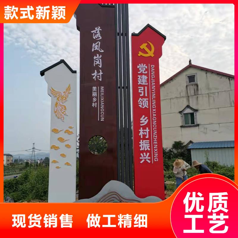 商场精神堡垒放心购买