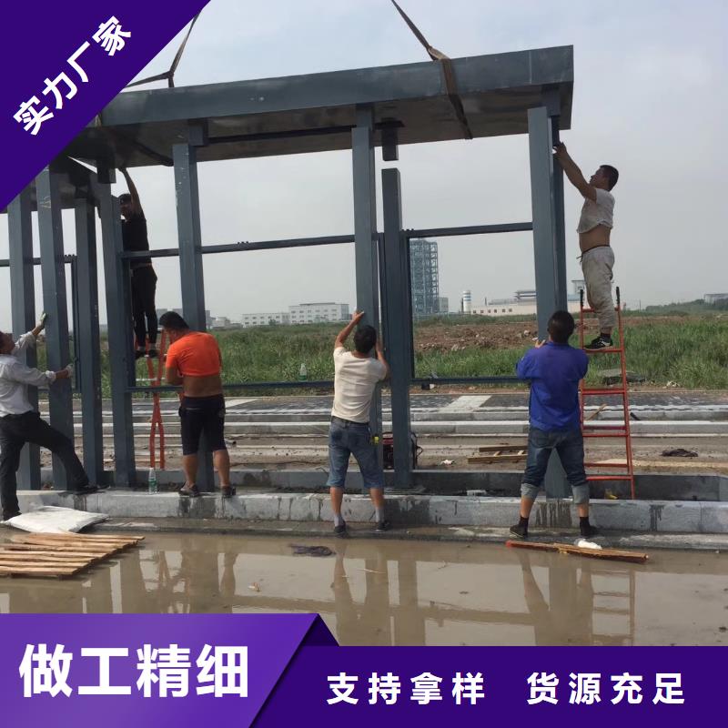 公交站台候车亭质量可靠