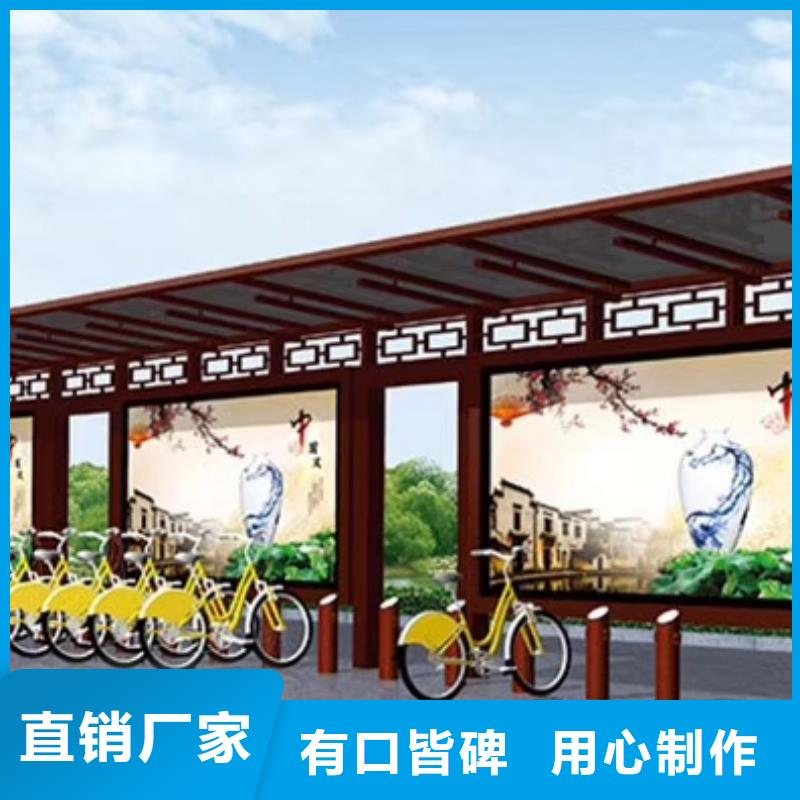 候车亭乡村候车亭产品细节