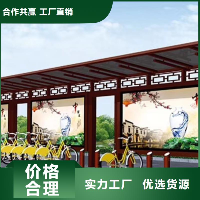 公交站台候车亭免费咨询