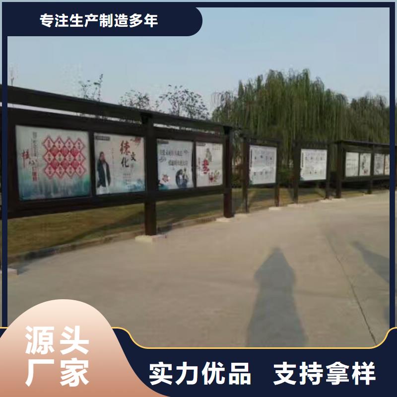 【候车亭-移动公厕卫生间源厂供货】