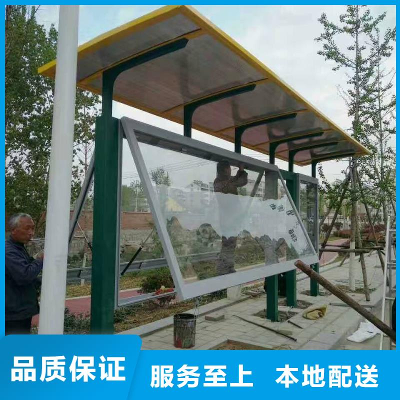 候车亭移动公厕卫生间老品牌厂家