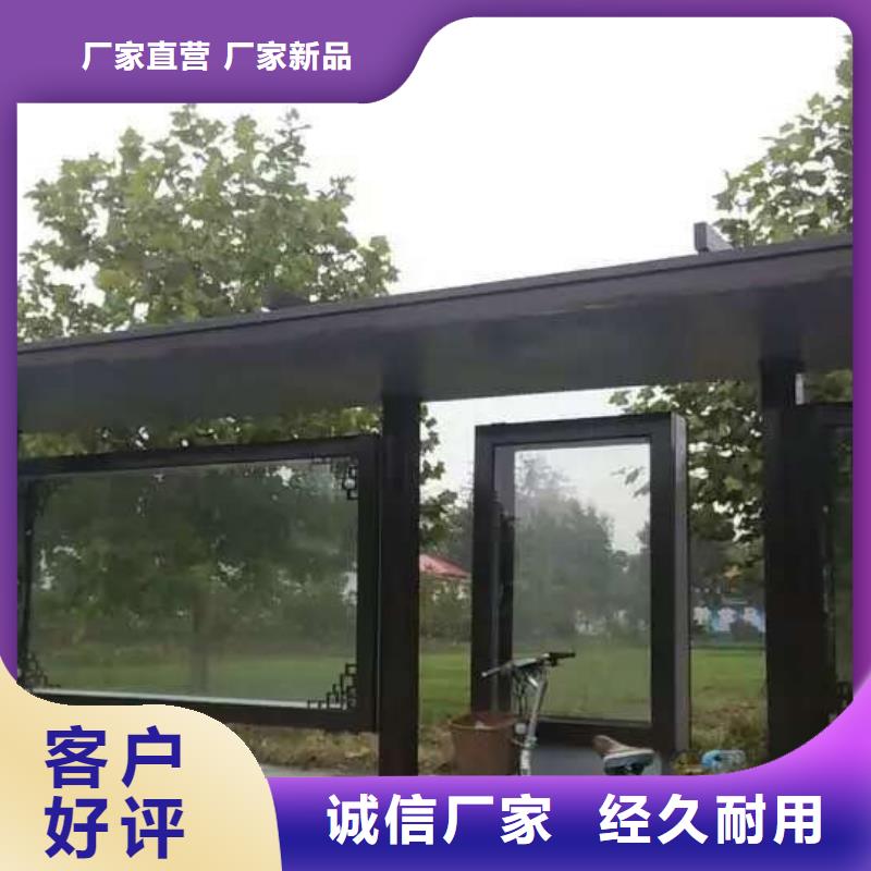 不锈钢候车亭品质放心