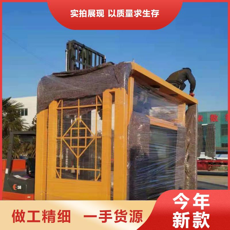 简易候车亭品质放心